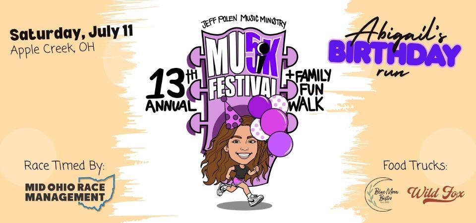 13th Annual JPM 5k & Musik Festival (+ Family Fun Walk)